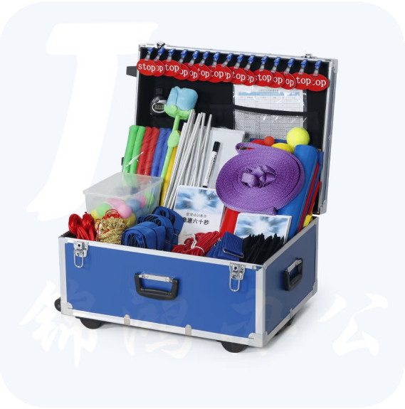 团体心理辅导箱  心理行为训练包