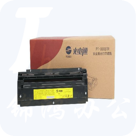 光电通 PT-8008TR OEP102D 配套硒鼓(红色)