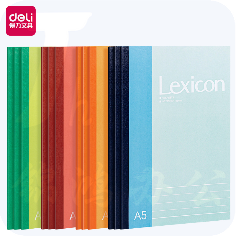 得力(deli)12本A5/18张无线装软抄本记事本/ 工作笔记本子/ BD123