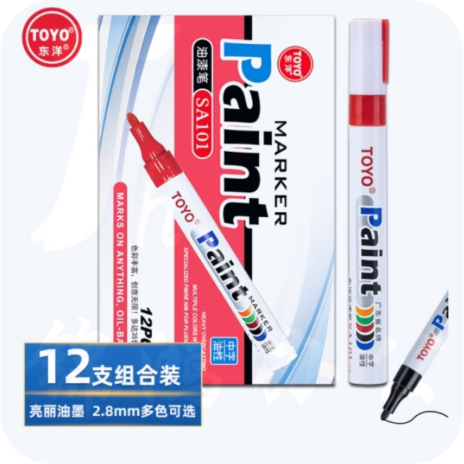东洋（TOYO）SA-101红色油漆笔 记号笔