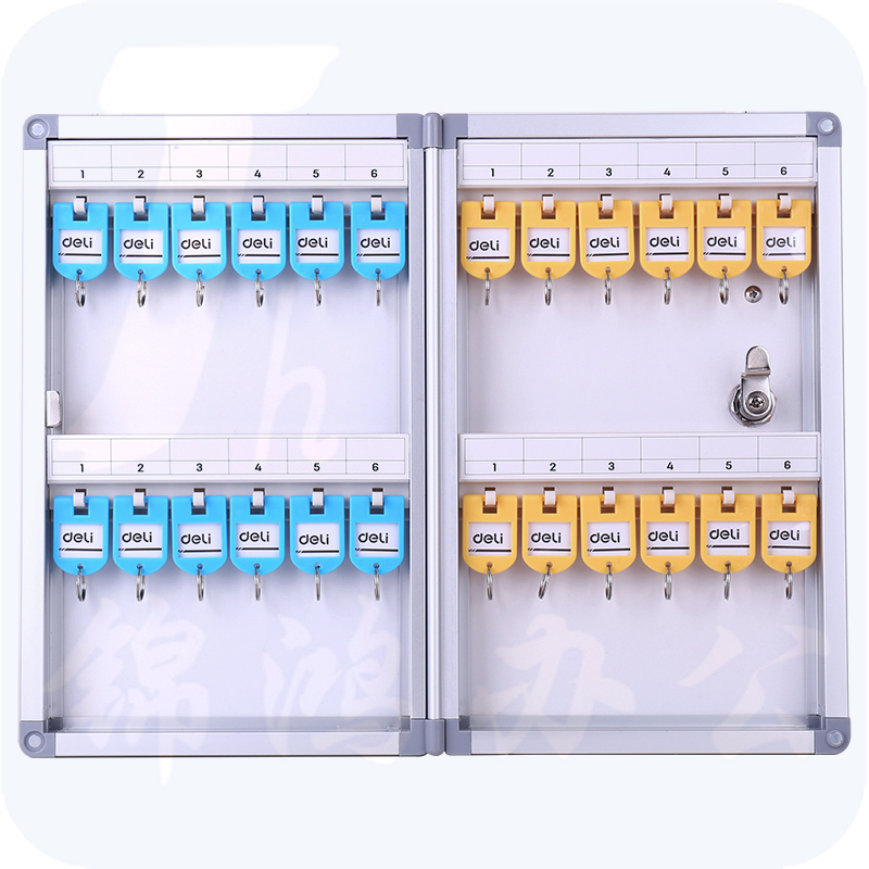得力 24位 铝合金钥匙管理箱(216*63*326mm 银色（50800）
