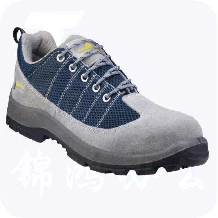 代尔塔  防砸鞋安全鞋防刺穿防静电防滑安全鞋 301232 蓝/灰（38~44码）