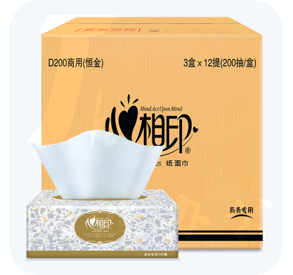 心相印 D200 盒装抽纸 双层200抽/盒*3盒/提*12提/箱 190mm*185mm （36盒）