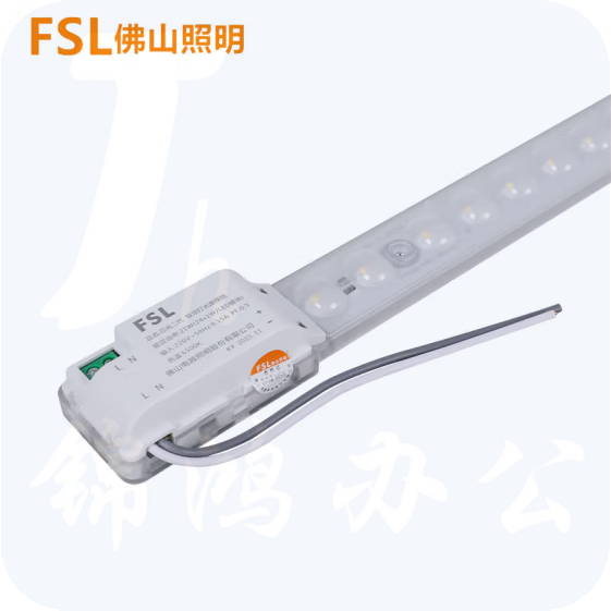FSL佛山照明 吸顶灯改造光源 LED长条光源模组 磁铁吸附灯条21w 白光6500K【长520mm】