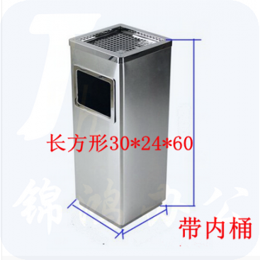 巨联（JULIAN）   不锈钢方形垃圾桶大堂立式烟灰方形带内桶垃圾箱  CP2100   2个/箱