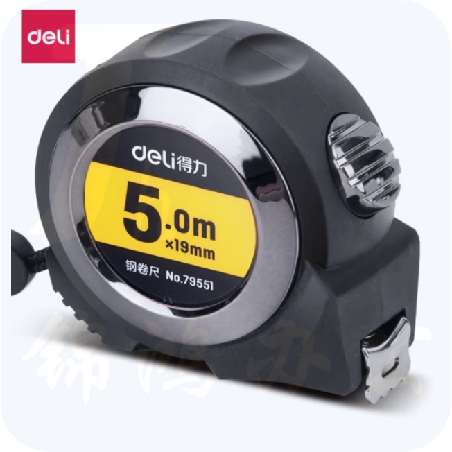 得力(deli)5m全包胶自锁钢卷尺 精准测量5米盒尺 79551