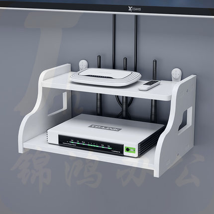 路由器 电视机顶盒  无线光猫 收纳盒