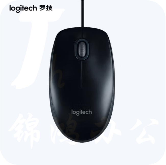 罗技B100有线鼠标光电鼠标 黑色