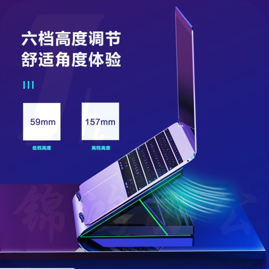 笔记本散热器 支架金属散热支架S20月光银