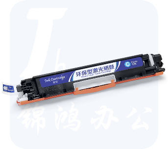 盈佳 YJ-CE311A/CF351-C-F 粉盒 315*100*115 青色 适用品牌：惠普，打印寿命：1200页(A4,5%)