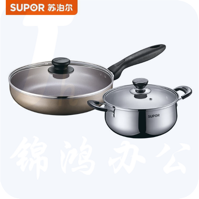 苏泊尔 VTP1705T 厨房两件套24cm平底锅 煎锅+20cm汤锅（2.5L）