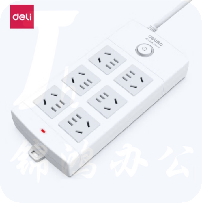 得力18207-10米插座插排移动插座_6组总控