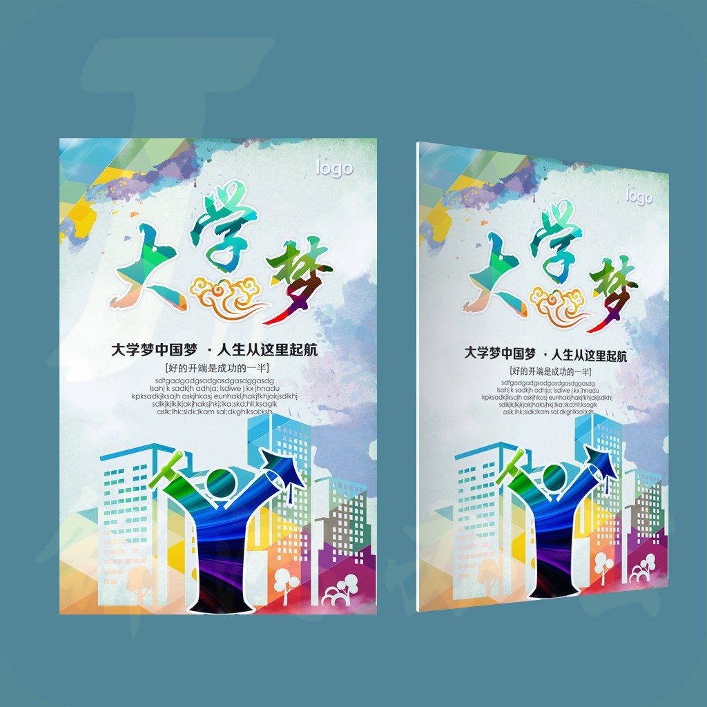 展板 KT板  60*40CM   货号：NK