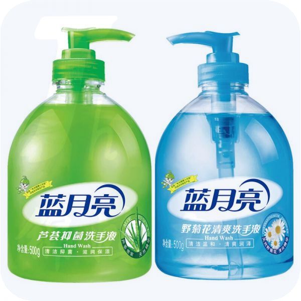 蓝月亮 500g芦荟洗手液+500g野菊花洗手液 芦荟野菊花洗手液套装