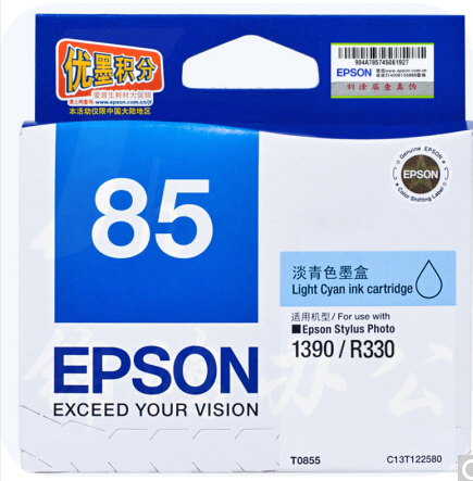 爱普生 T0855 (T1225)  淡蓝色 C13T122580（适用PHOTO 1390 R330）