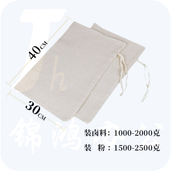 巨联  30*40cm 布袋 卤料调料袋  货号：YC