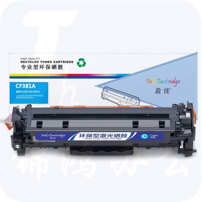 盈佳YJ CF381A(312A)兰鼓-2.7K(带芯片)