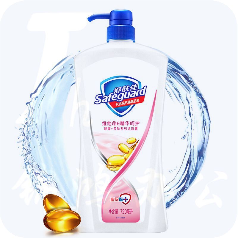 舒肤佳 维他命E精华呵护沐浴露 720ml