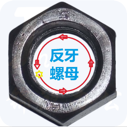 本色（BENSE）M8本色反扣螺母