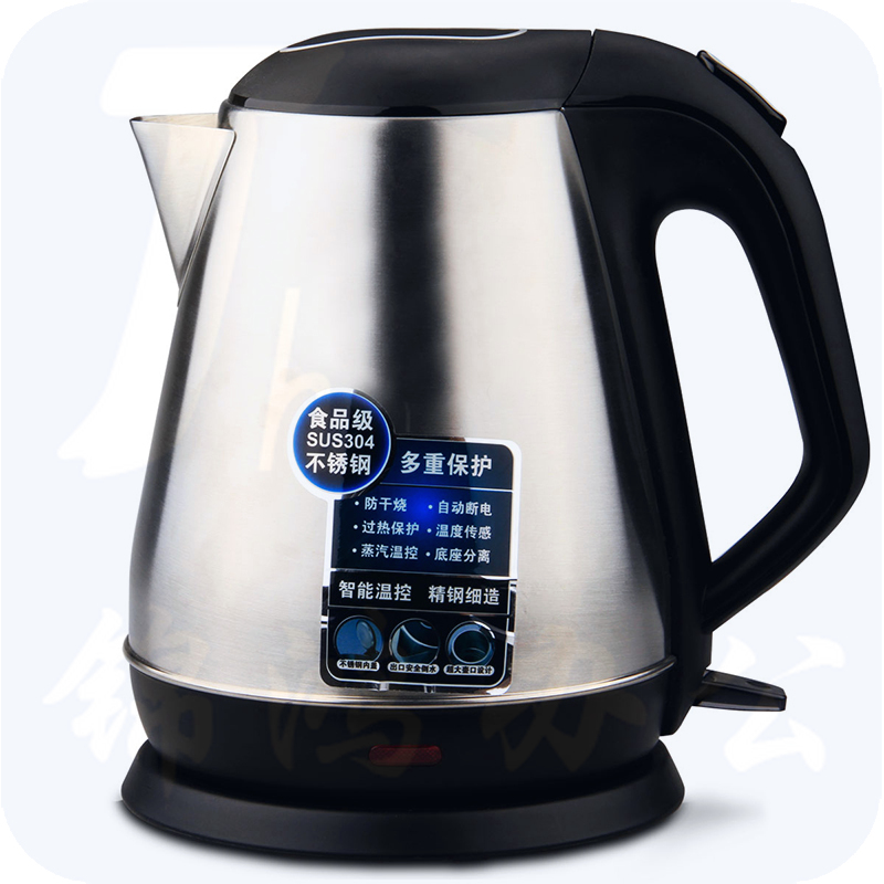 得力0763电热水壶1.5L智能保温 60度持续保温 避免千滚水单层不锈钢