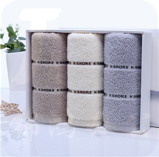 金号毛巾家纺  纯棉提缎柔软舒适 吸水洗脸毛巾 纯棉毛巾礼盒套装三条装
