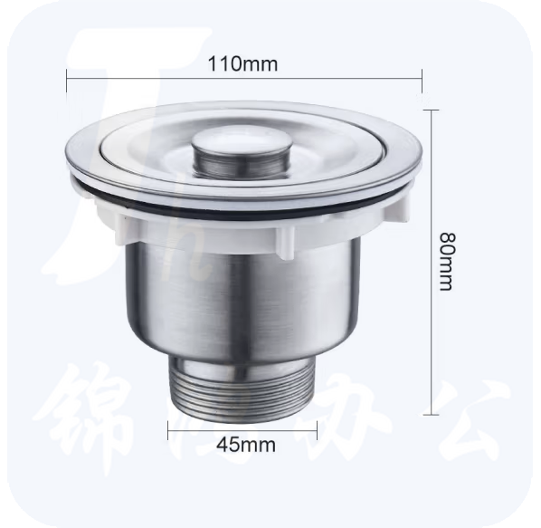 厨房不锈钢水槽下水器  下水口  直径110mm  货号：YC