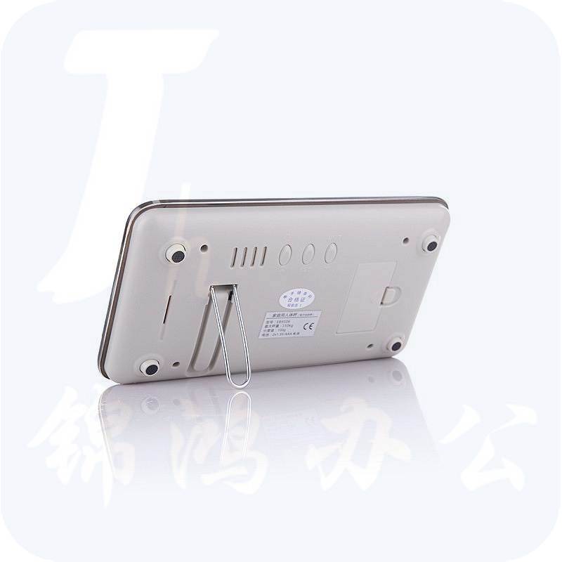 乐扣乐扣/LSC-B32FU健康酷镜多功能电子人体秤(台)