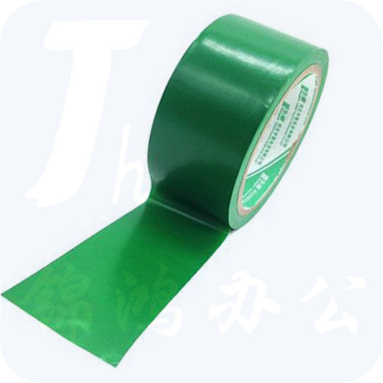永乐 PVC警示胶带 地面划线胶 地线胶带48mm*18米 绿