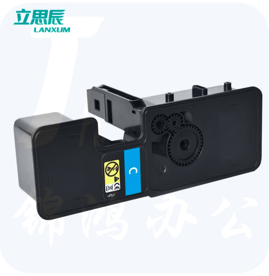 立思辰TL-5353C【蓝色粉盒】 适用GA7530cdn/GA3530cdn