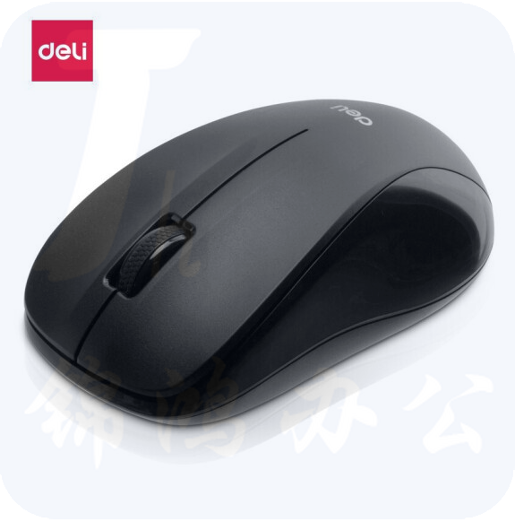 得力 2213 无线静音鼠标(黑色) 10米无线传输
