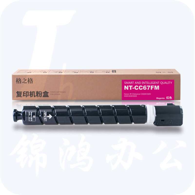 格之格  NPG-67 粉盒 NT-CC67FM 红色