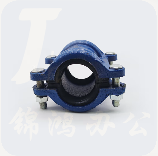  补漏卡子 抱箍/快速接头  110*90变径补漏卡  货号：YC