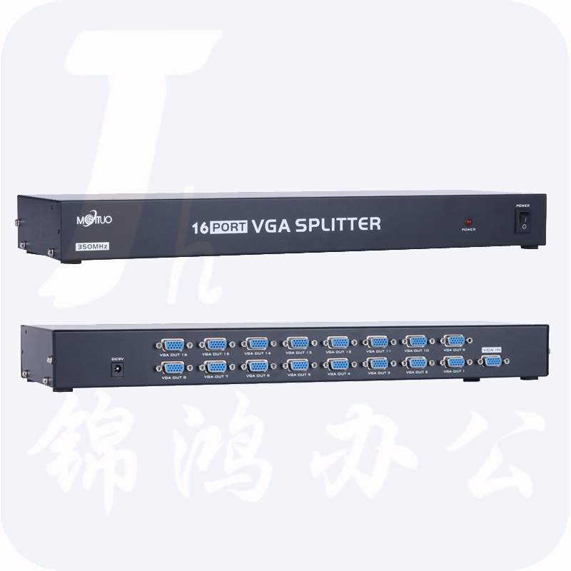 迈拓维矩MT-35016 vga分配器一分十六分频器一进十六出分屏器1分16