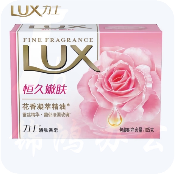 力士香皂 恒久嫩肤105g 花香凝萃精油 馥郁法国玫瑰 蚕丝精华
