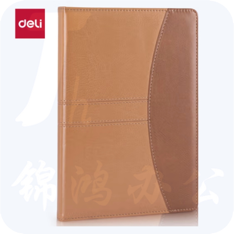 得力(deli)16K160张时尚撞色商务皮面本 会议记事本笔记本棕色 7920