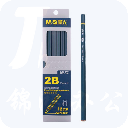 晨光 2B铅笔 12支/盒 AWP34601