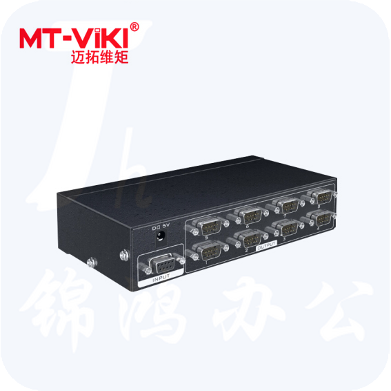  迈拓维矩（MT-viki） 串口分配器 一分八COM口9针同时输出RS232信号支持双向和级联 MT-RS108 1进8出 八口