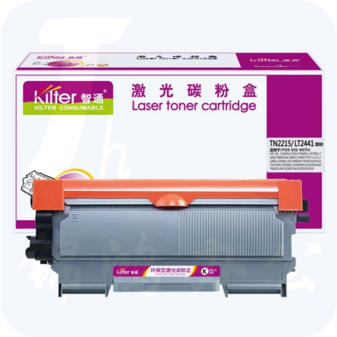 智通ZT TN2215/2441黑粉 适用Brother HL-2240D HL-2250DN DCP-7060D MFC-7360 MFC-7470D MFC-7860DN
