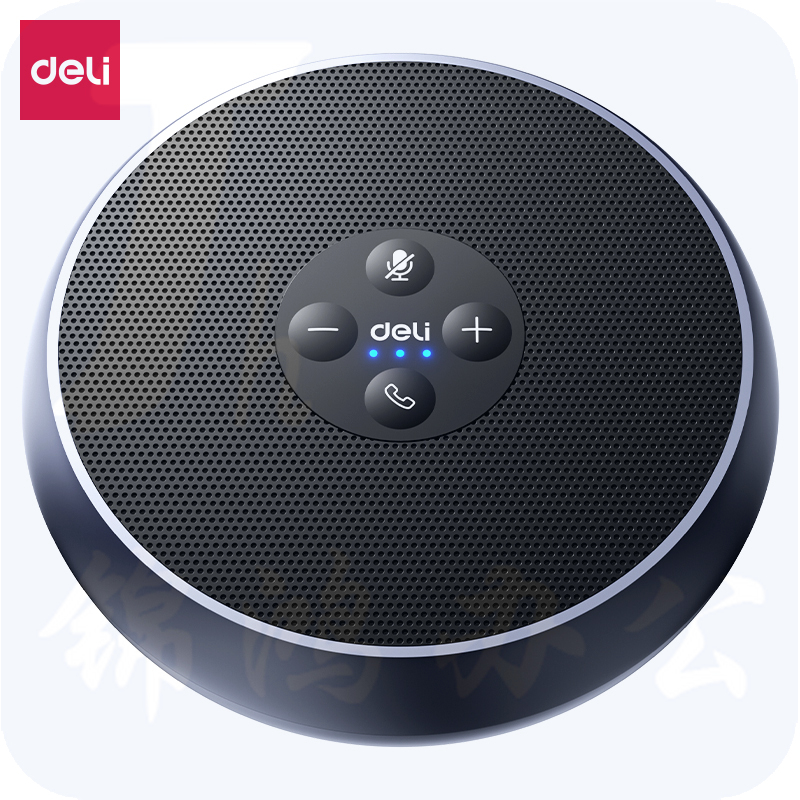 得力 会议麦克风 360度全向拾音器(6米拾音 适合10-20m²小型会议室)MN101