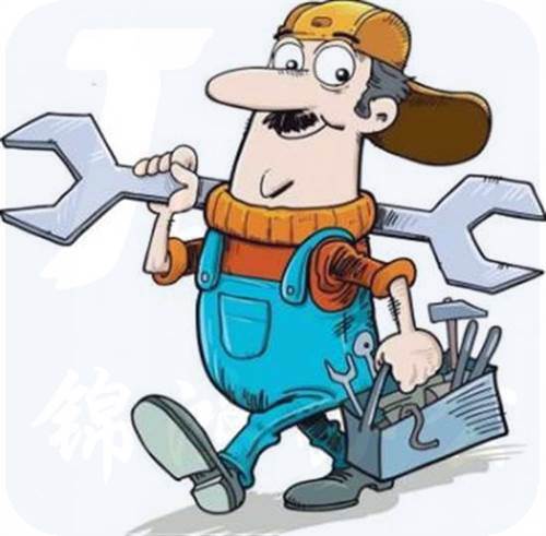 复印机配件 TPH抽屉插座U连线