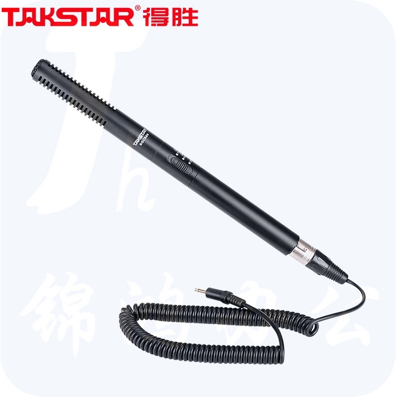 得胜（TAKSTAR）SGC-578采访麦克风新闻会议录音话筒 DV摄像机单反机外接采访麦 黑色 货号：JC