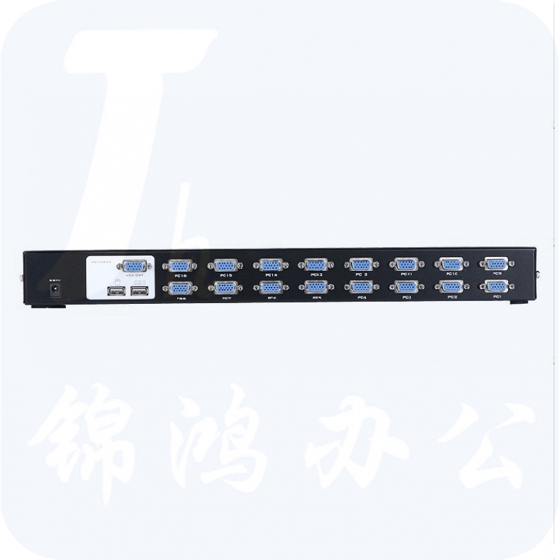 迈拓维矩 MT-2116UL 16进1出KVM切换器 USB自动多电脑共享器