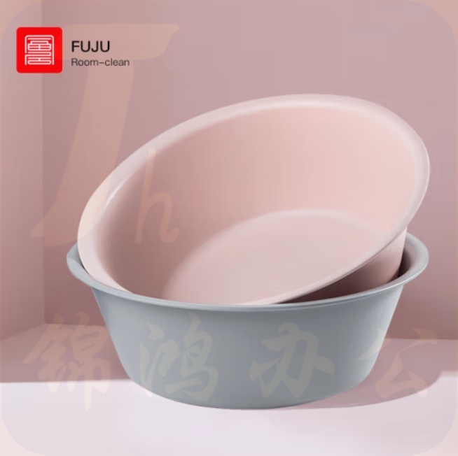 格易美 洗脸盆洗菜盆加厚洗漱盆塑料盆 直径30cm 高度10cm