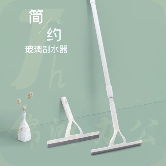 简易玻璃刮  擦窗器 多功能玻璃清洁  宽约22cm   货号：WY