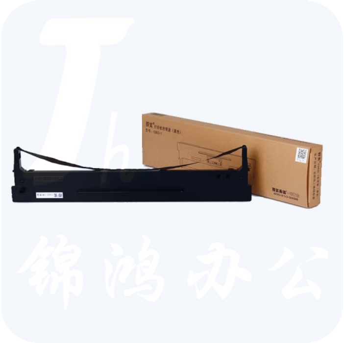 得实106D-1 色带架　耗材适用于DS5400Ⅲ DS2100 DS710 DS700 AR600