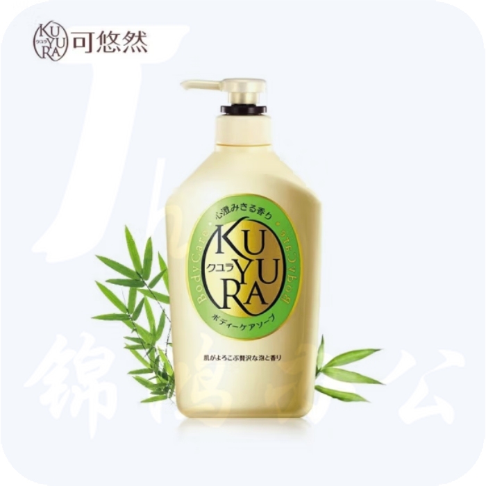 资生堂 可悠然美肌沐浴露沐浴乳 （恬静清香）550ml