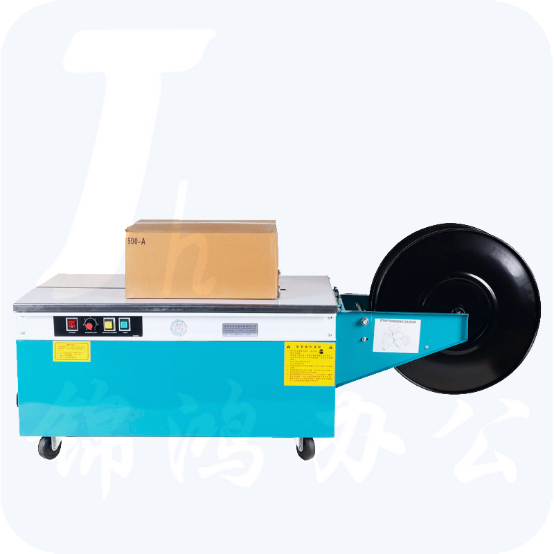 半自动热熔打包机 （单位：台）