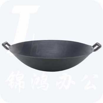 加厚双耳铁锅 直径80cm  大铁锅