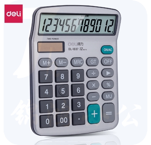 得力1837双电源金属面板桌面计算器 12位宽屏桌面计算机