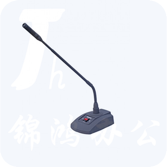 湖山 DS-E5 会议演讲话筒 鹅颈会议室麦克风